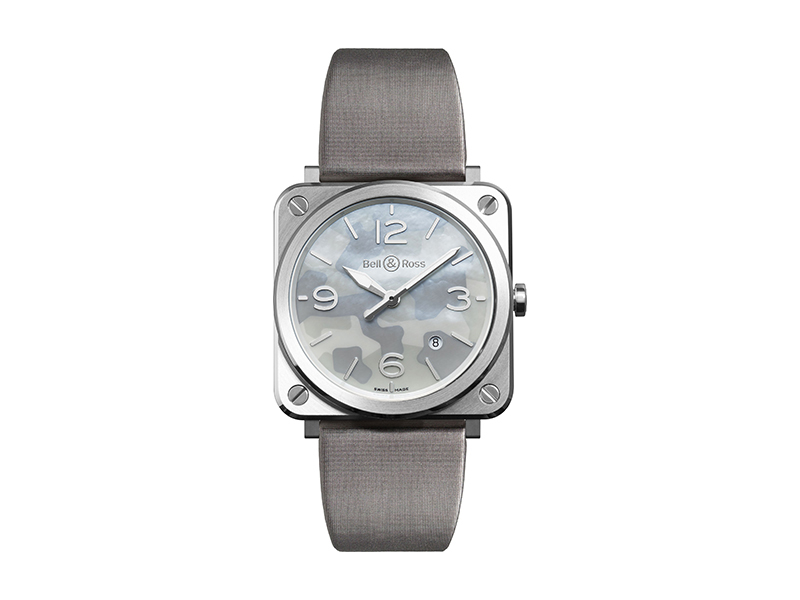 Bell & Ross BR S Grey Camouflage