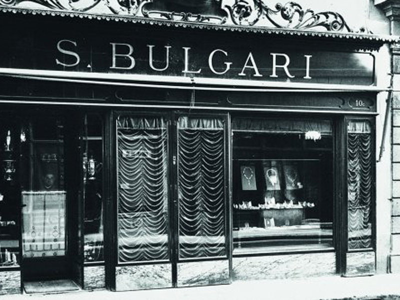 Bvlgari or Bulgari: A Legendary Italian Story