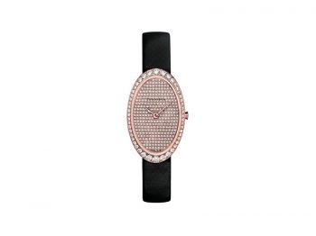 tiffany cocktail watch two hand pavé dial black satin strap rose gold diamond