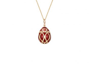 Palais Yelagin Red Pendant
