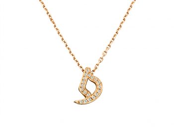 Ein Sof Y-Talisman